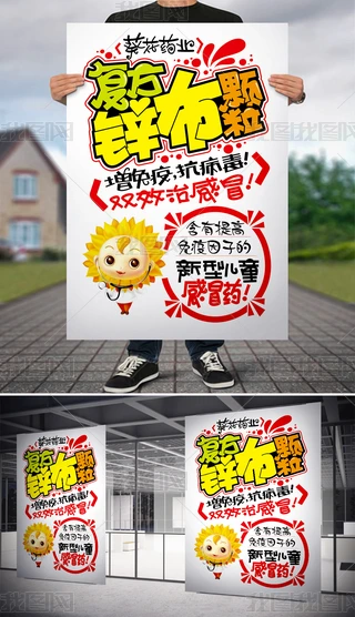 ͨ宋pop֌