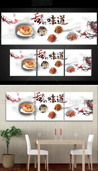 ʳ(ji)o