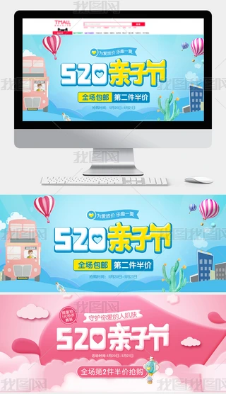 Ԍ؈520Hӹ(ji)ͯ(ji)ĸ퓺