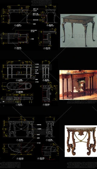 P(gun)CADD