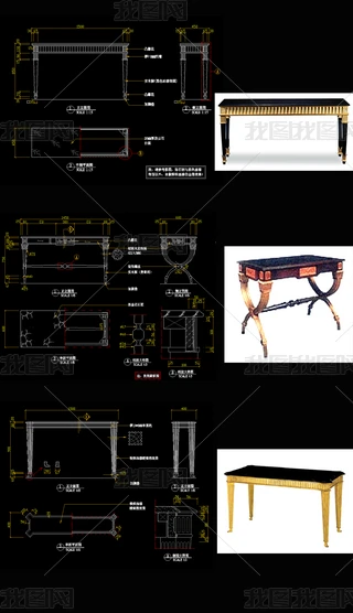 P(gun)CADD