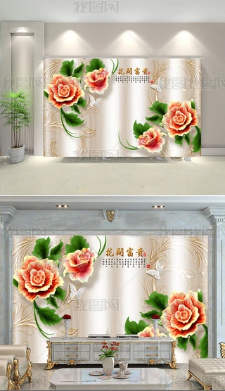 3Dw_Fĵʽҕ