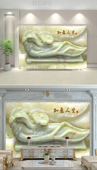 ʯ3Dڮ