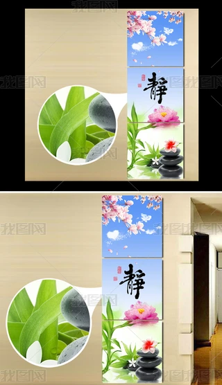 FZʯo