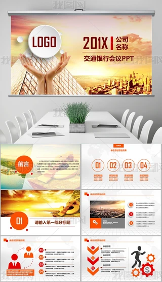 PPT--ؔy