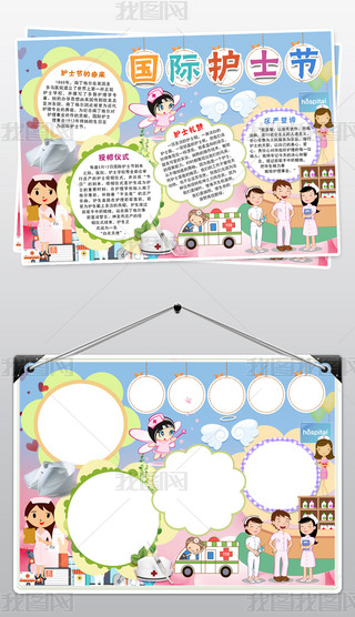 Ho(h)ʿ(ji)Сʹo(h)ʿֳС