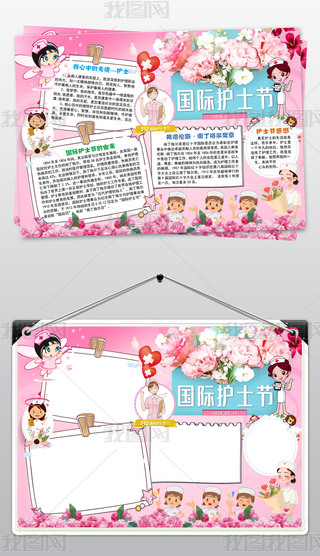 512Ho(h)ʿ(ji)СʹֳС