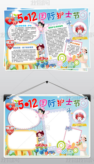 512Ho(h)ʿ(ji)СֳСģ