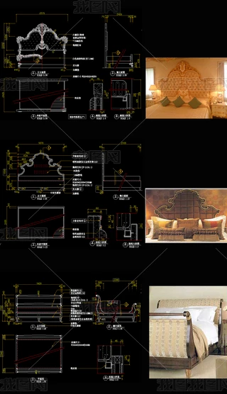 CADD