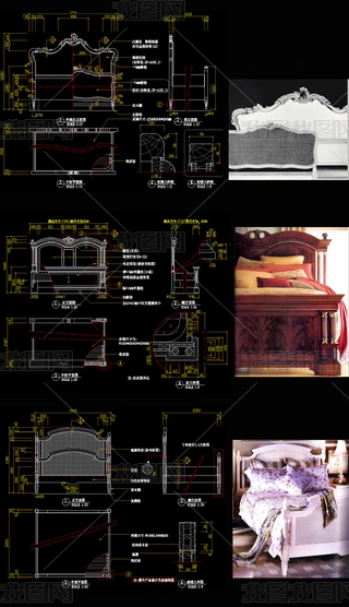 CADD