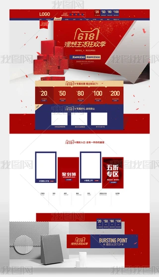 ؈Ԍ618gb