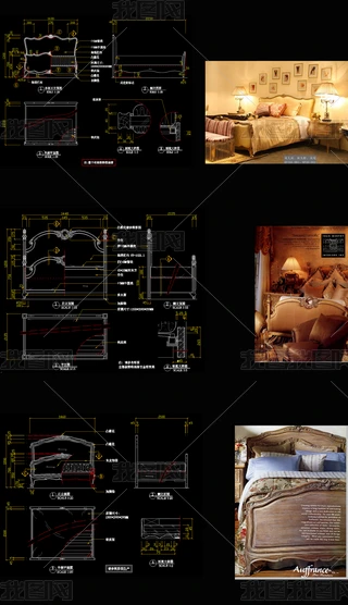 CADD