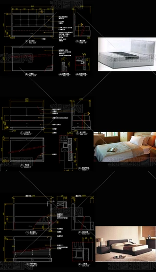 CADD