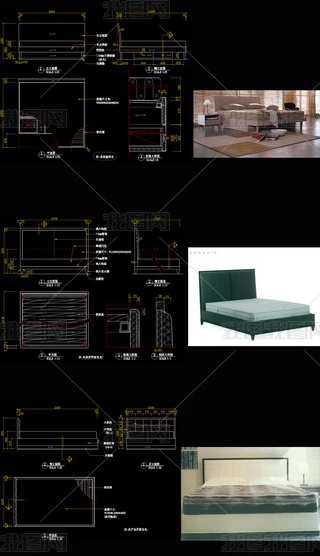 CADD