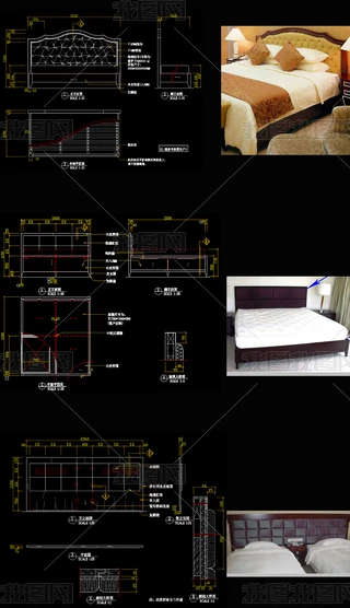CADD