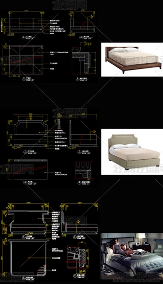 CADD
