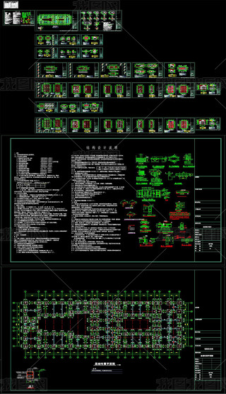 CAD¹ĺԺϽYʩD