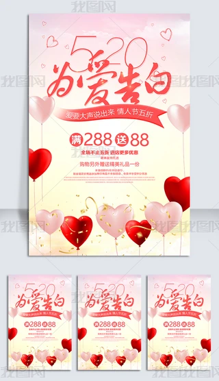 520˹(ji)չ