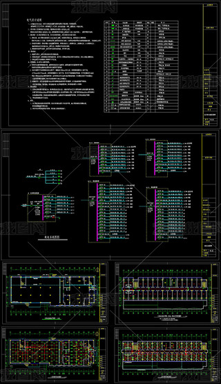 CAD¹˾ˮůʩO(sh)Ӌ(j)ȫ׈D