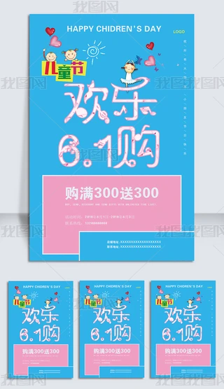 g6.1ُһͯ(ji)N