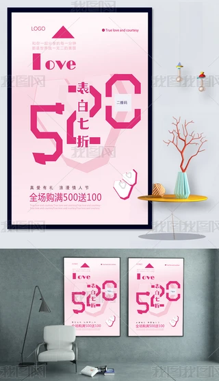 520˹(ji)״N