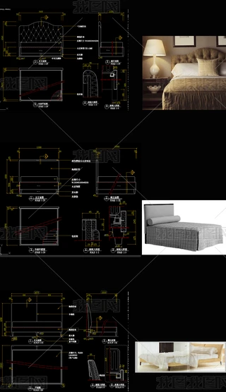 CADD
