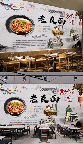 ʽ͹ʳ^ό汳