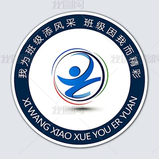 logoЌWհ༉°༉йܰ