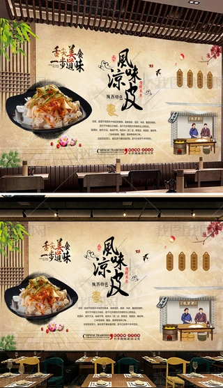 ʽŵƤʳ