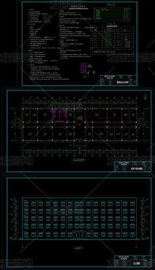 CAD-54352.4ƽ׿kǺӋ(j)Y(ji)(gu)D