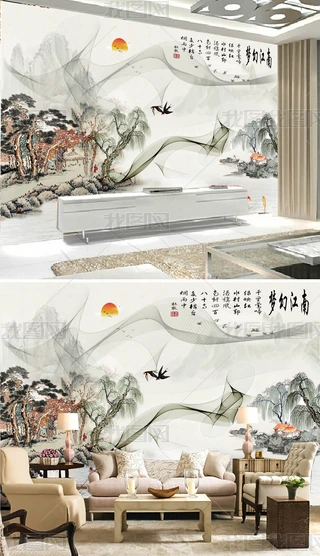 ʽF(xin)s󾀗lˮīɽˮ