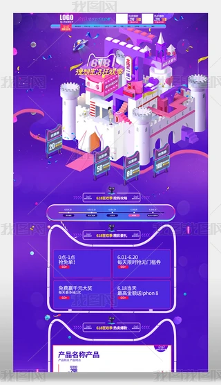 wɫ؈618gb