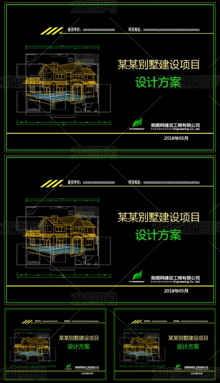 ̄e/@CADDV68