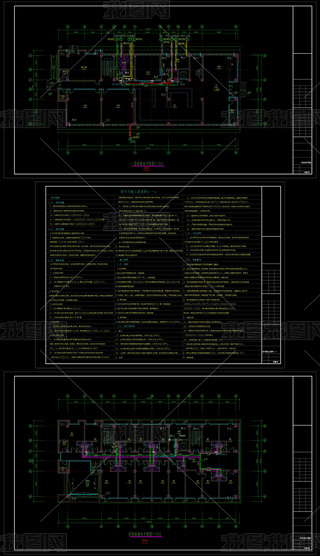 CAD(sh)(j)ˮůI(y)ȫO(sh)Ӌ(j)ʩD(dng)C(j)(sh)(j)C(j)