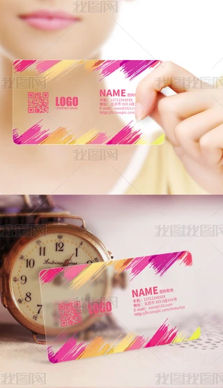 ɫrL͸ƬO(sh)Ӌ