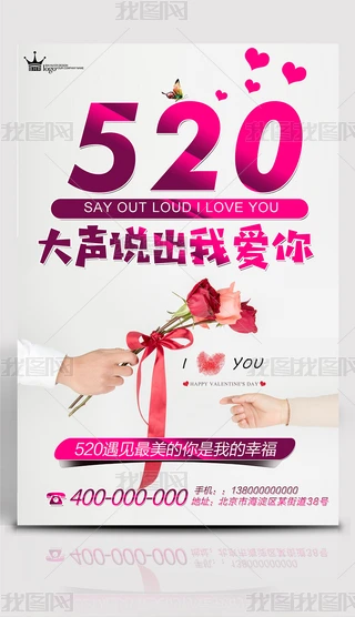 rc˹(ji)520N(bo)
