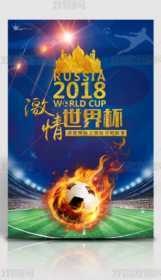 2018籭ِ(bo)