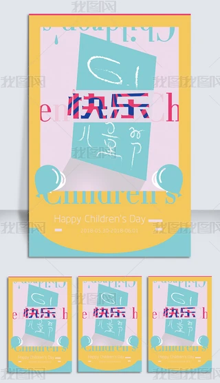 (chung)61ͯ(ji)옷