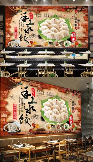 /Ļ