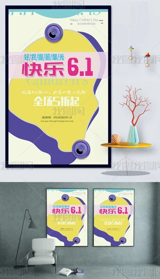 (chung)옷6.1N