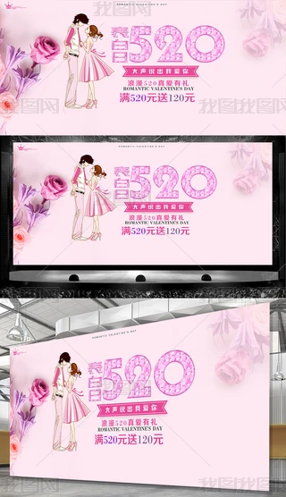 ºs520մNչ