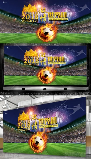 2018籭ِչ
