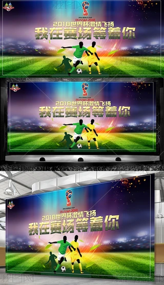 2018籭wչ