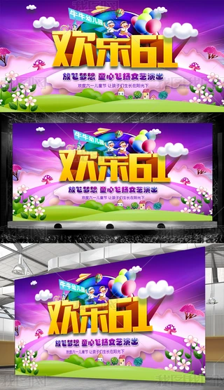 WУչ