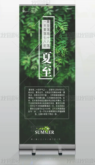 Gɫ~ӶʮĹ(ji)֮(ji)չ