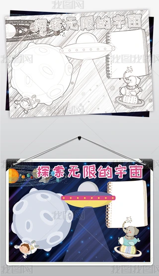̽o޵ڰͿɫС