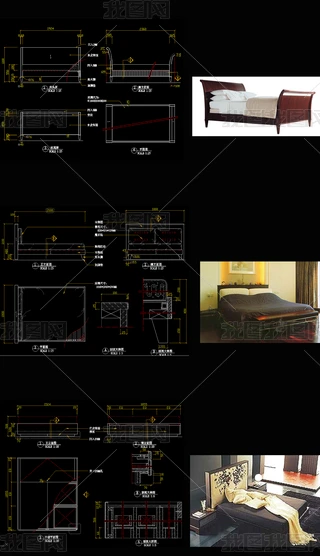 CADD
