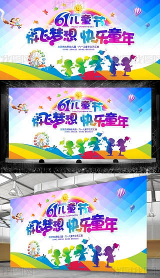 Ųһͯ(ji)_󱳾