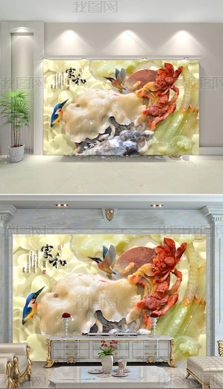 Һ͸FɻBڮb
