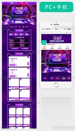 ؈618gд